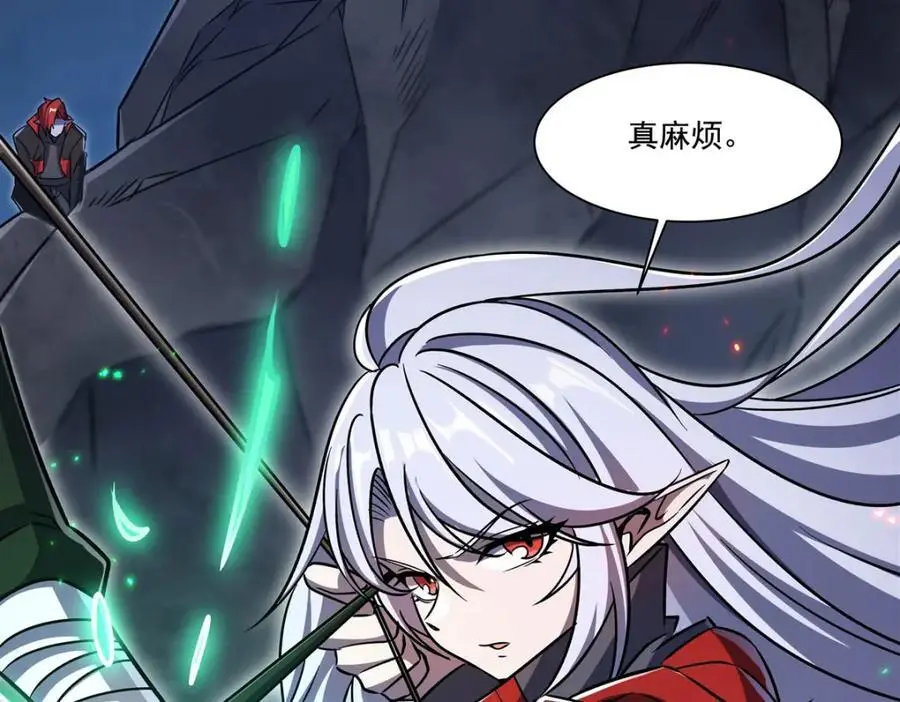 第297话 为孤而死吧90