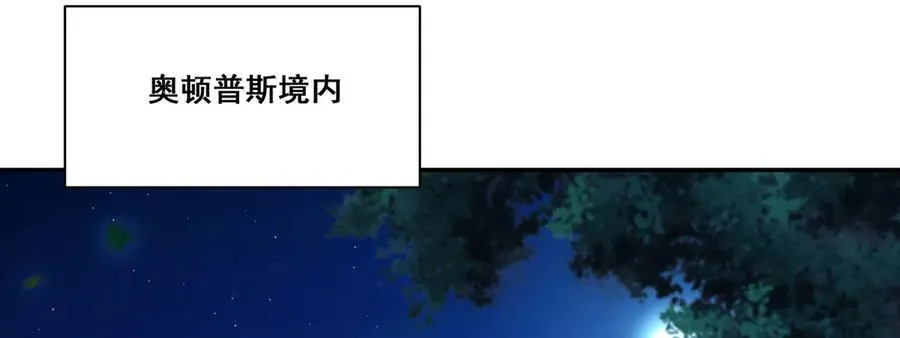 第328话 试炼78