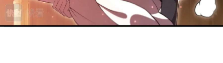 第268话 母女推拉64