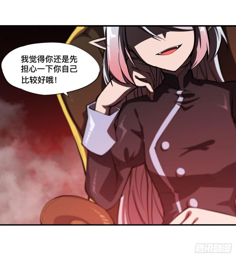 185 真相大白36