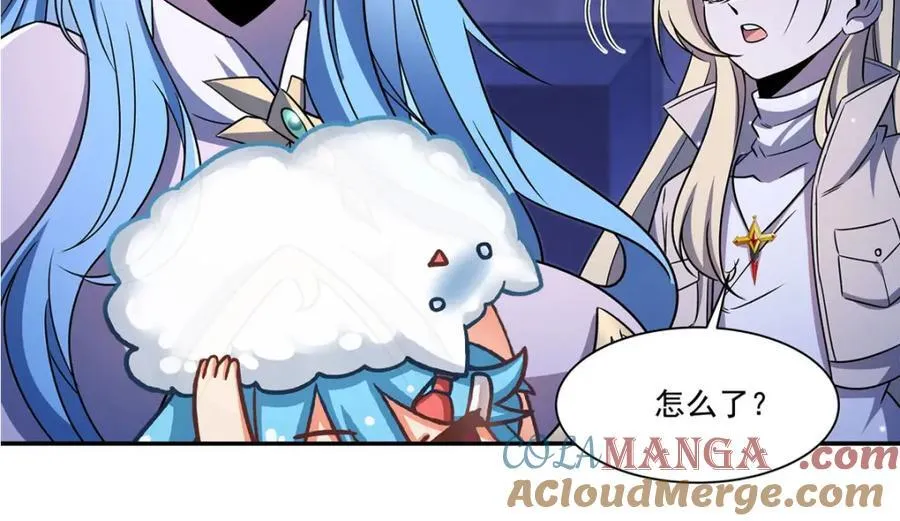 第308话 月煌16