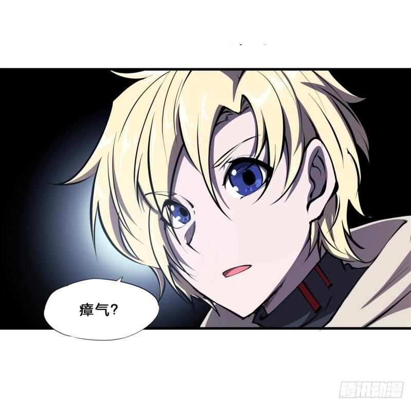 200 清醒的疯子20