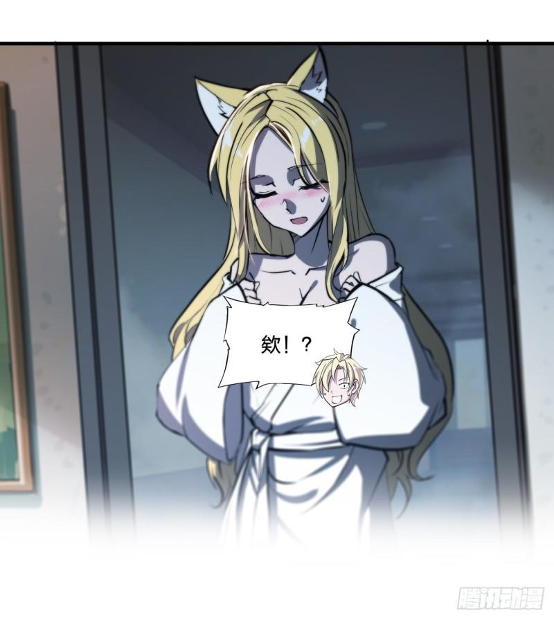 190 报恩42