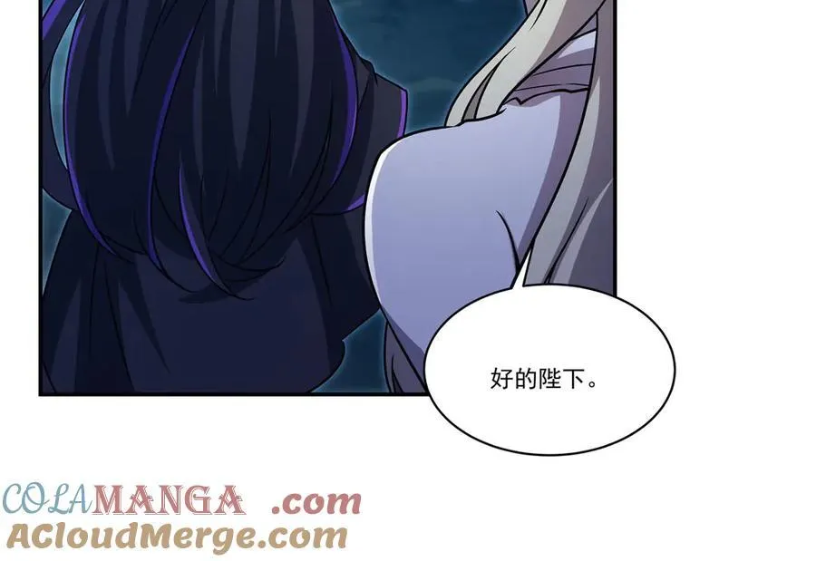 第318话 人心考验116