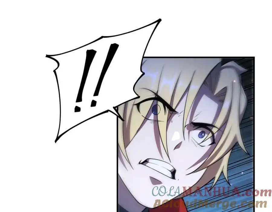 第296话 古兰92