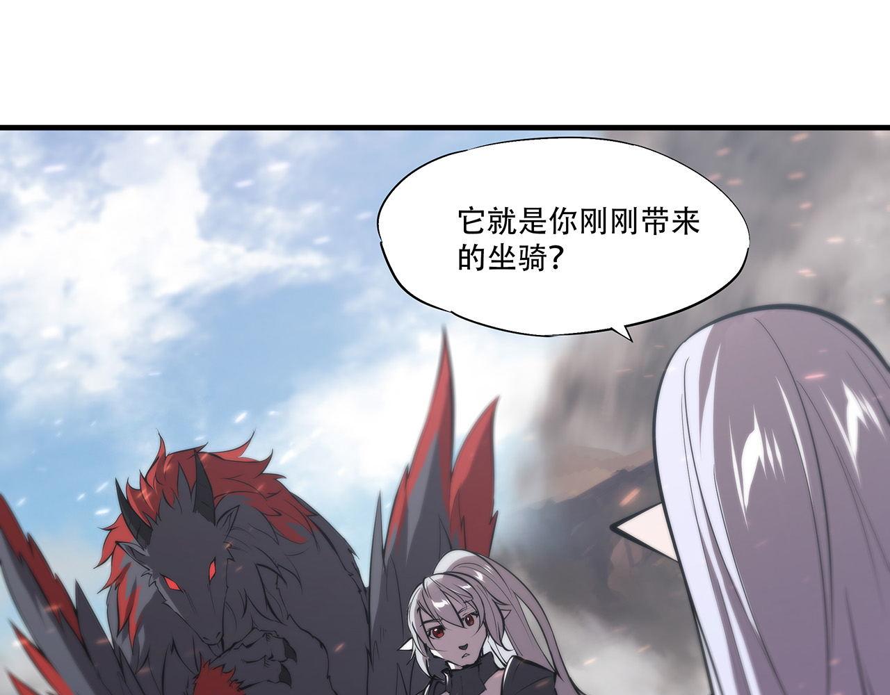 233 注定的会面27