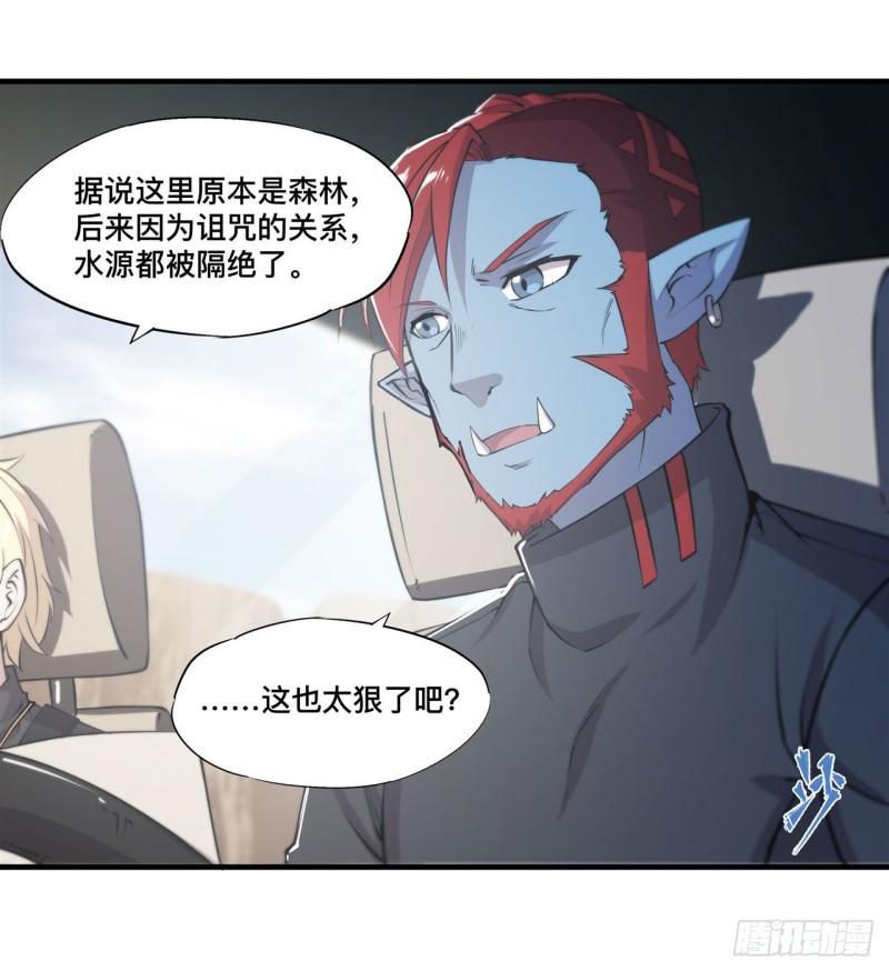 188 卖萌求助16
