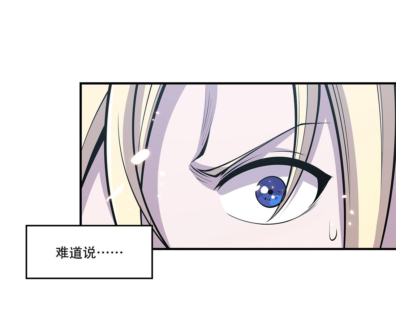 第16话38