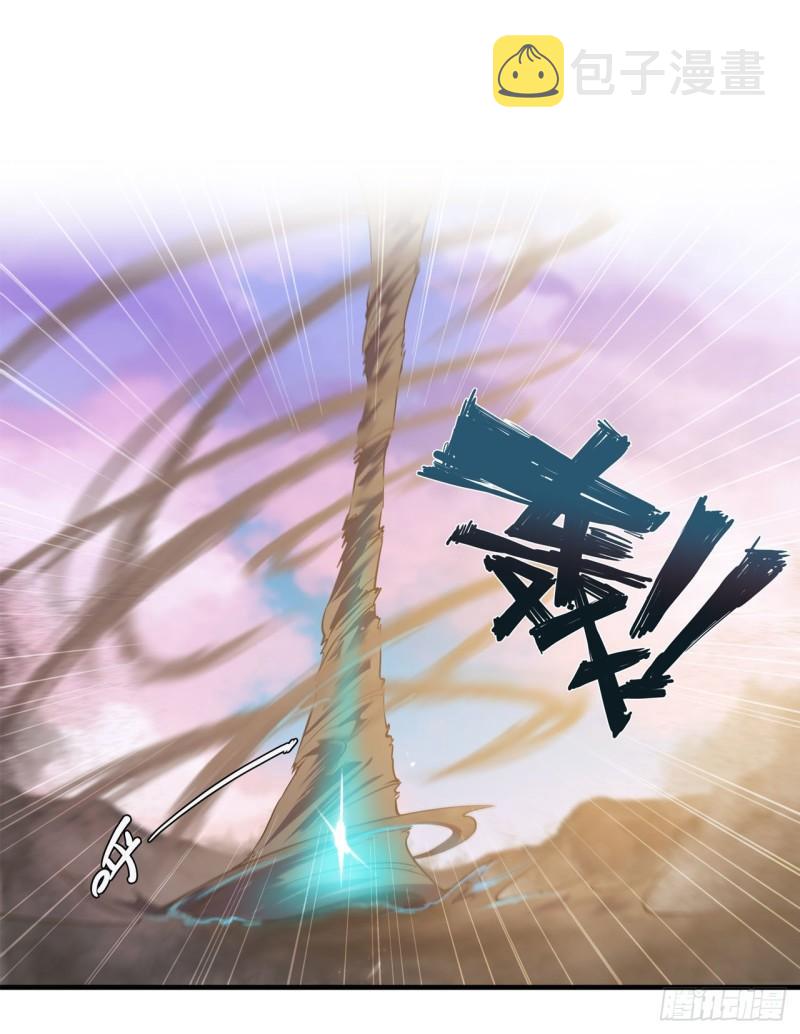 213 “榨干”白姬35
