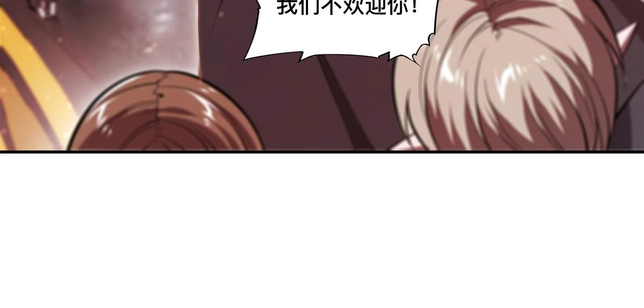 第258话 新城主68