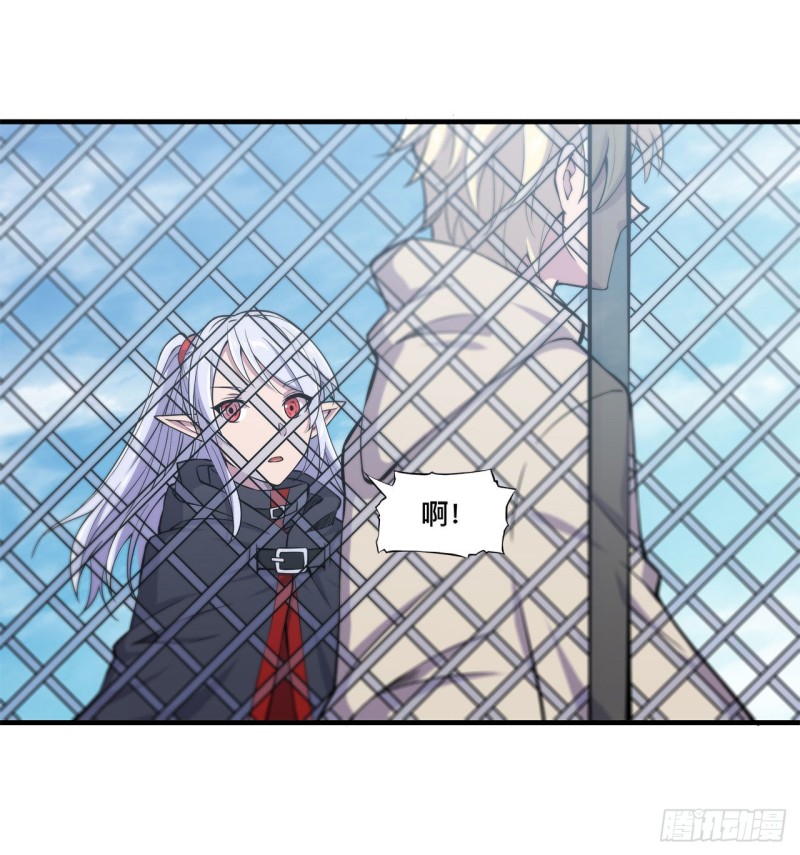 第149话 动乱10