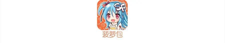 第281话 完美逆转2