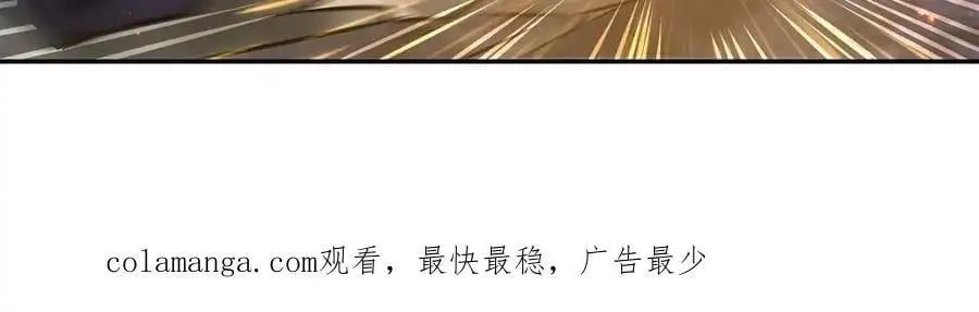 第297话 为孤而死吧163
