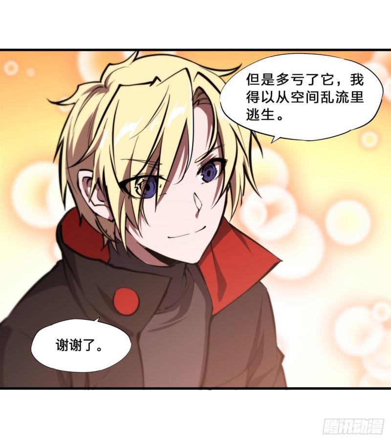 214 给你点惩罚16