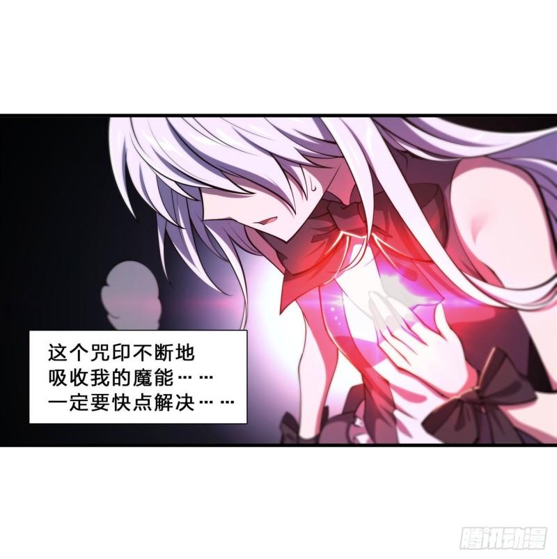196 抉择36