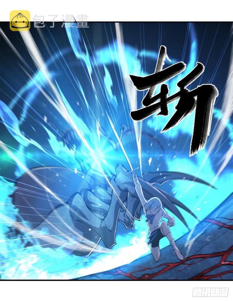 第82话 天辉再现8