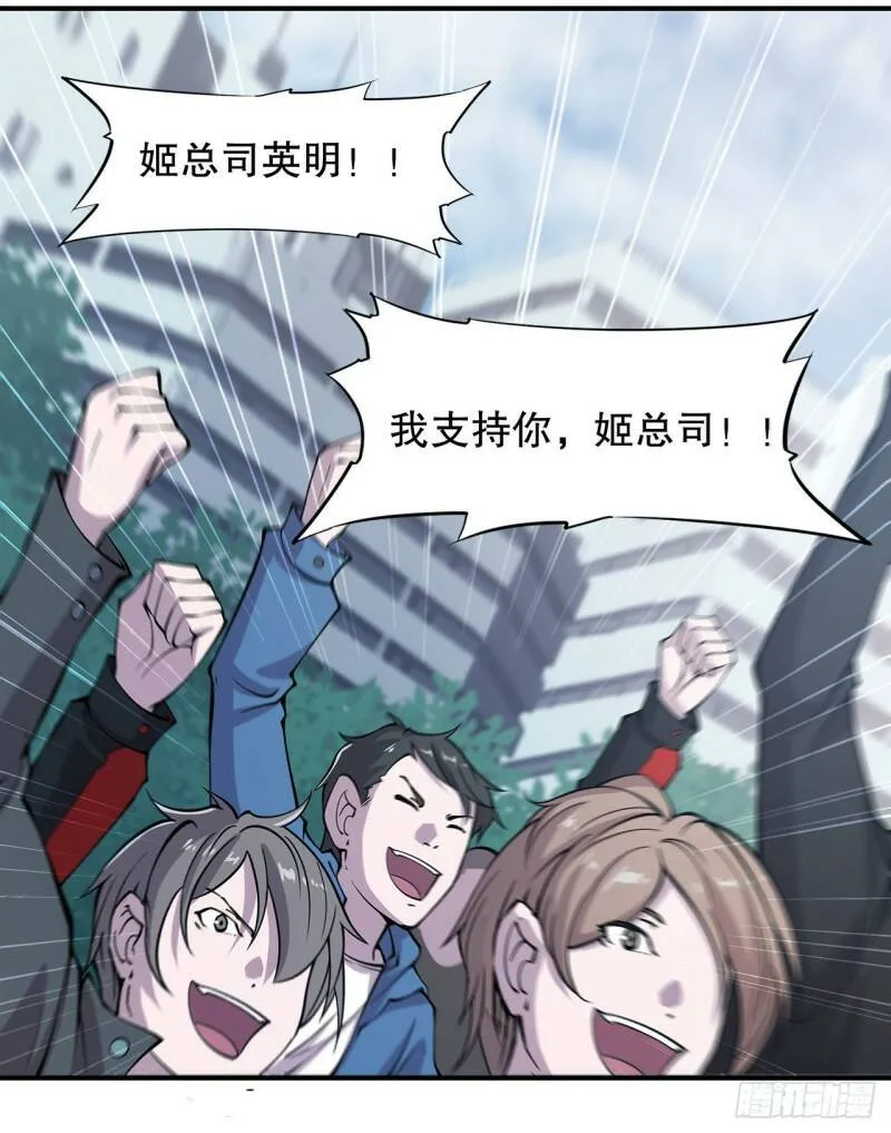 判决28