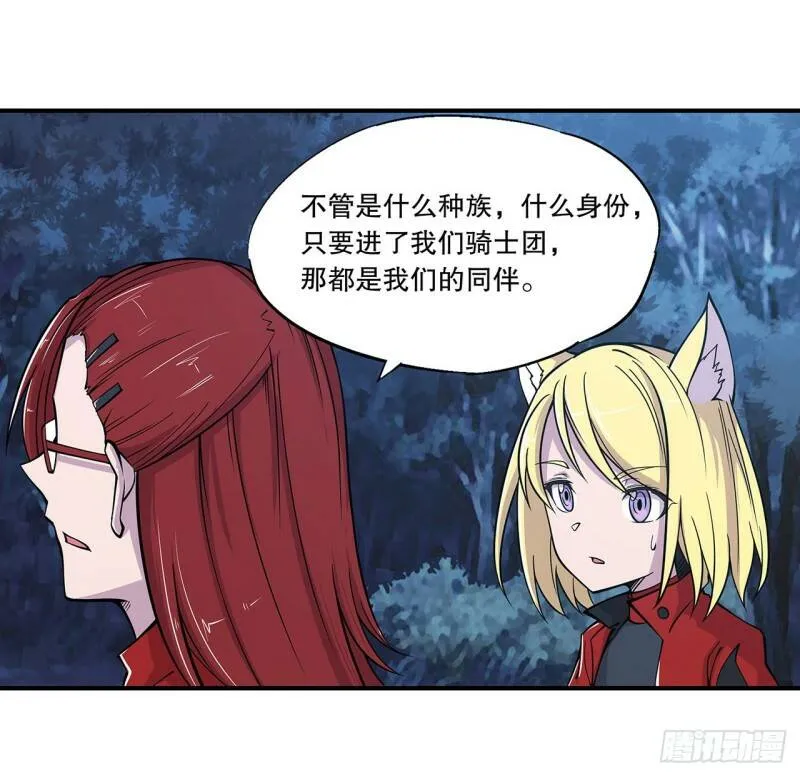 老娘拼了！24