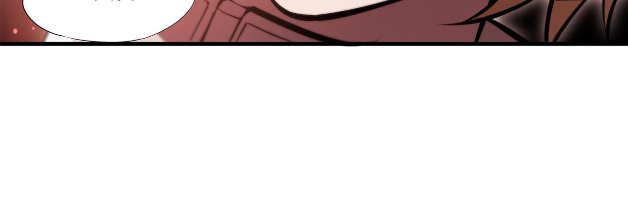 第252话 天罗地网42