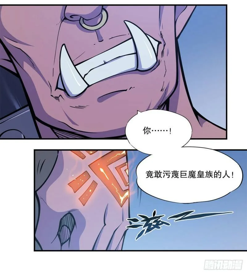 老娘拼了！9