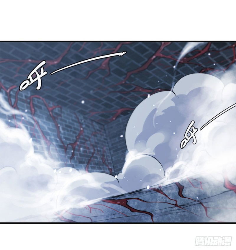 第83话 最后的骑士1
