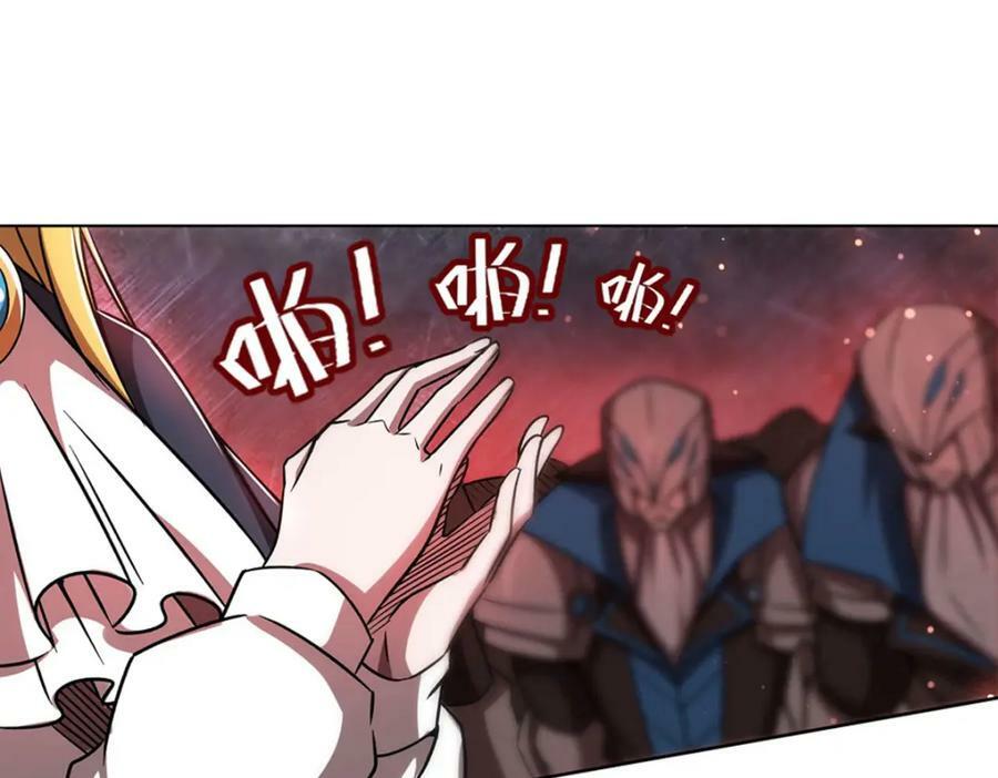 第275话 不惜一切11
