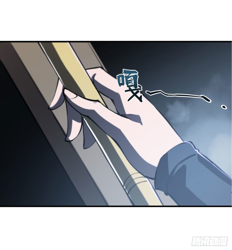 第144话 密道17