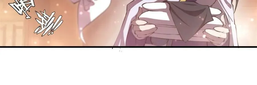 第269话 我的殿下53