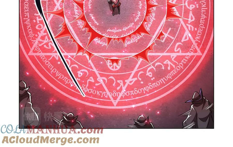 第277话 捉拿116