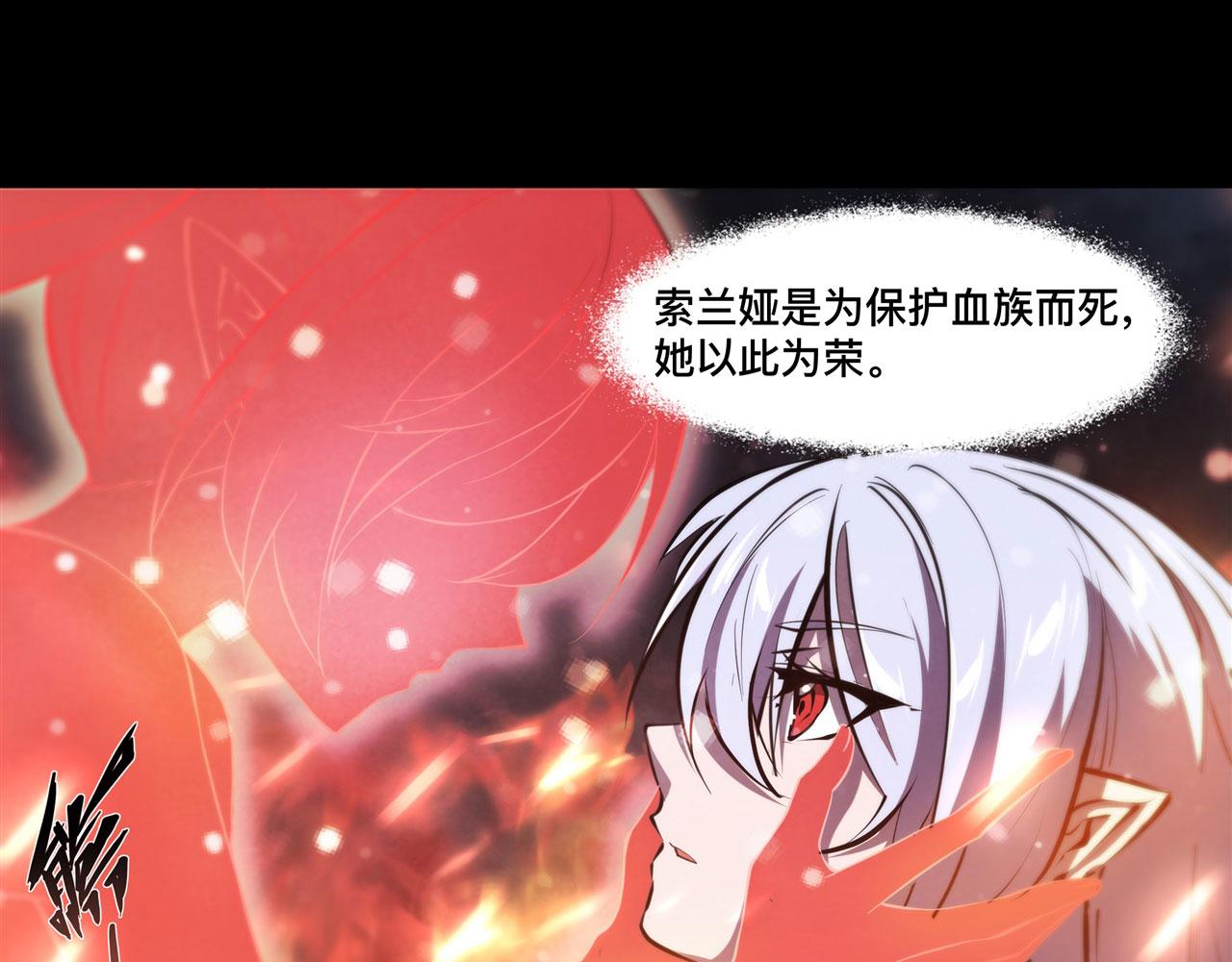 236 合二为一14