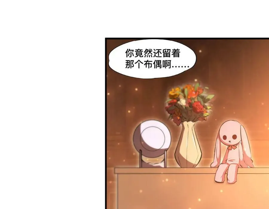 第269话 我的殿下80