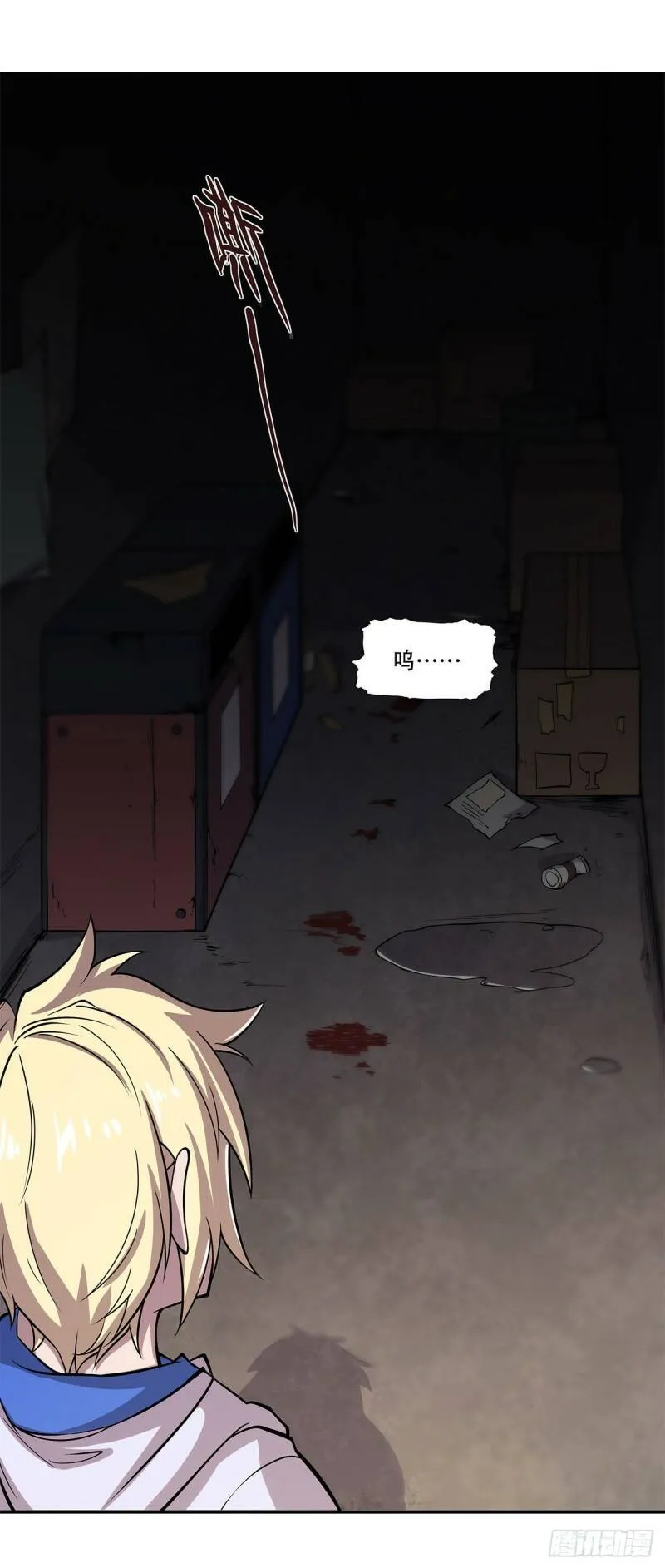 第05话36