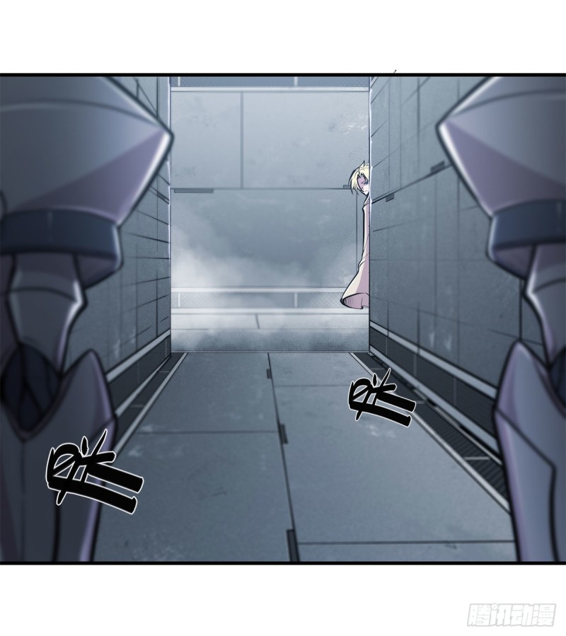 第147话 钥匙38