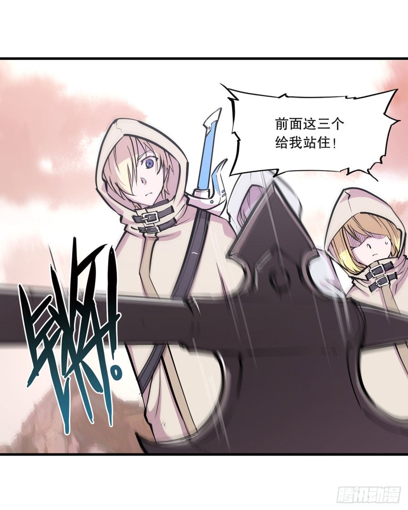 第116话 伪装15