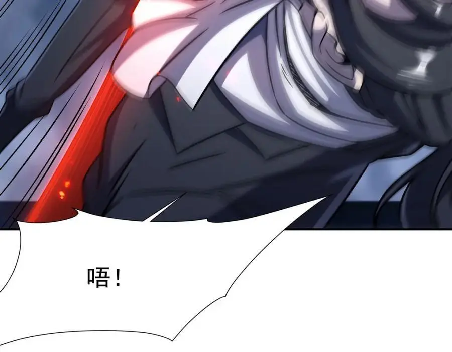 第297话 为孤而死吧69
