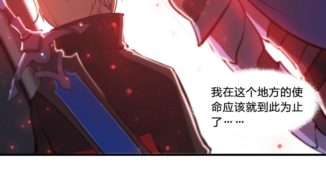 180 祭祀开始30