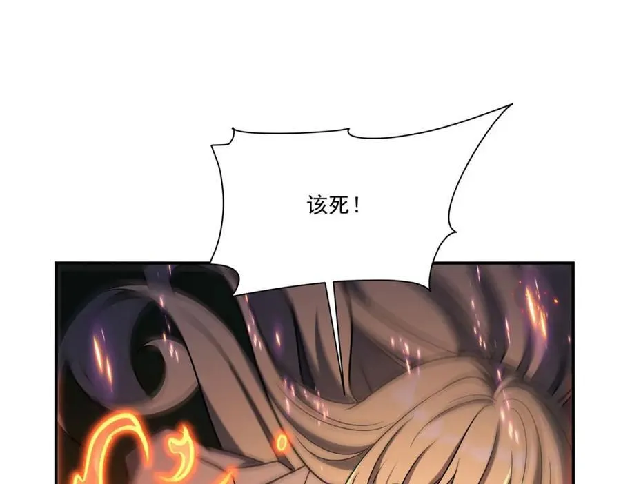 第308话 月煌75