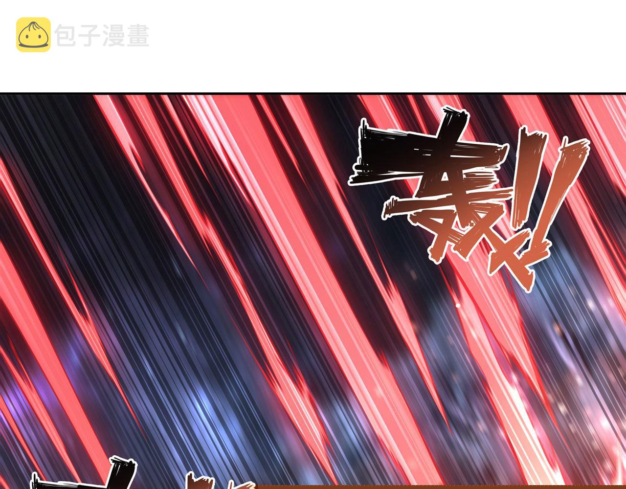第230话 白姬的计谋52