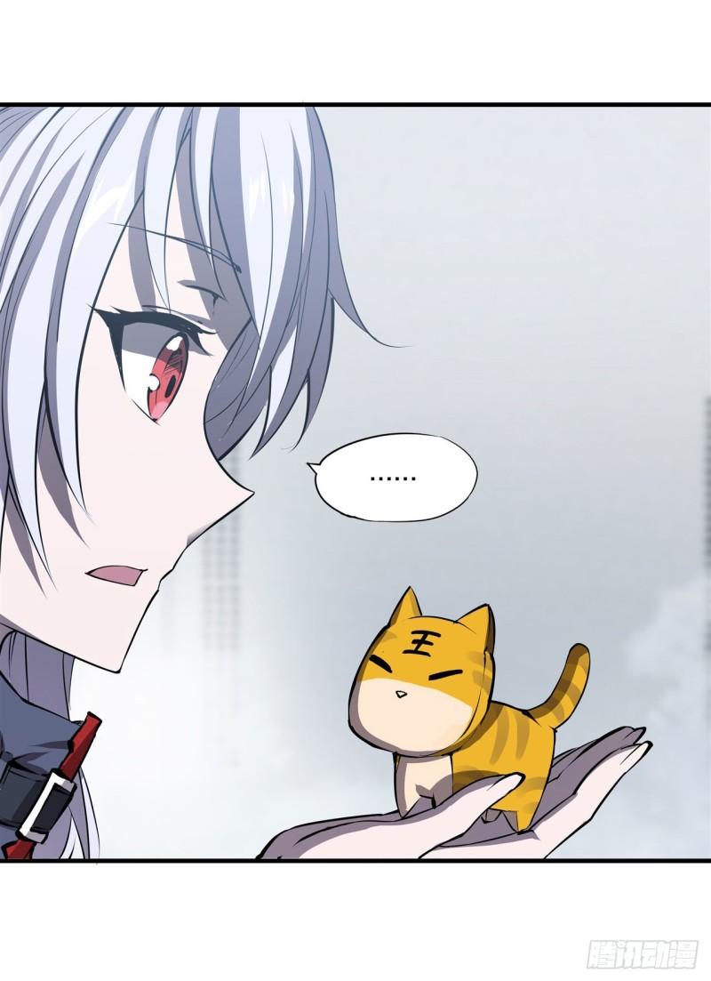 219 转变24