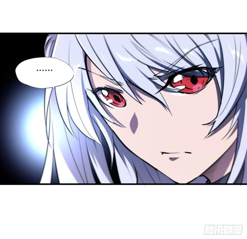 219 转变29