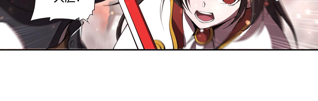 第253话 变态6
