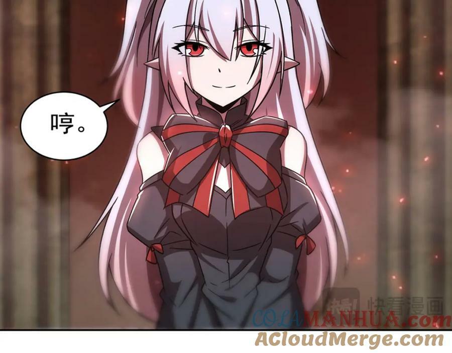 第280话 赴死28