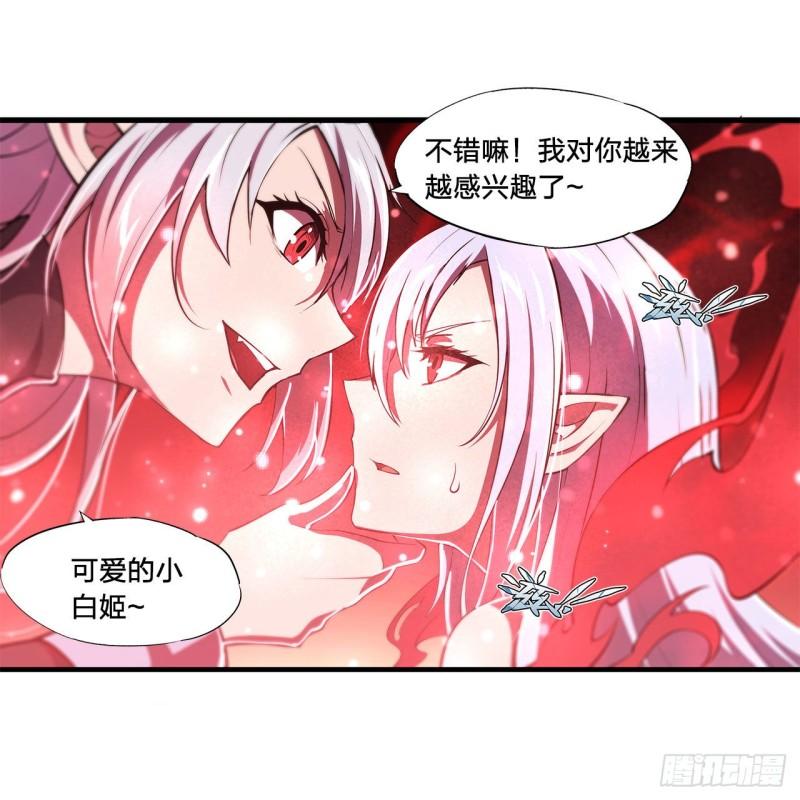 173 玩物25
