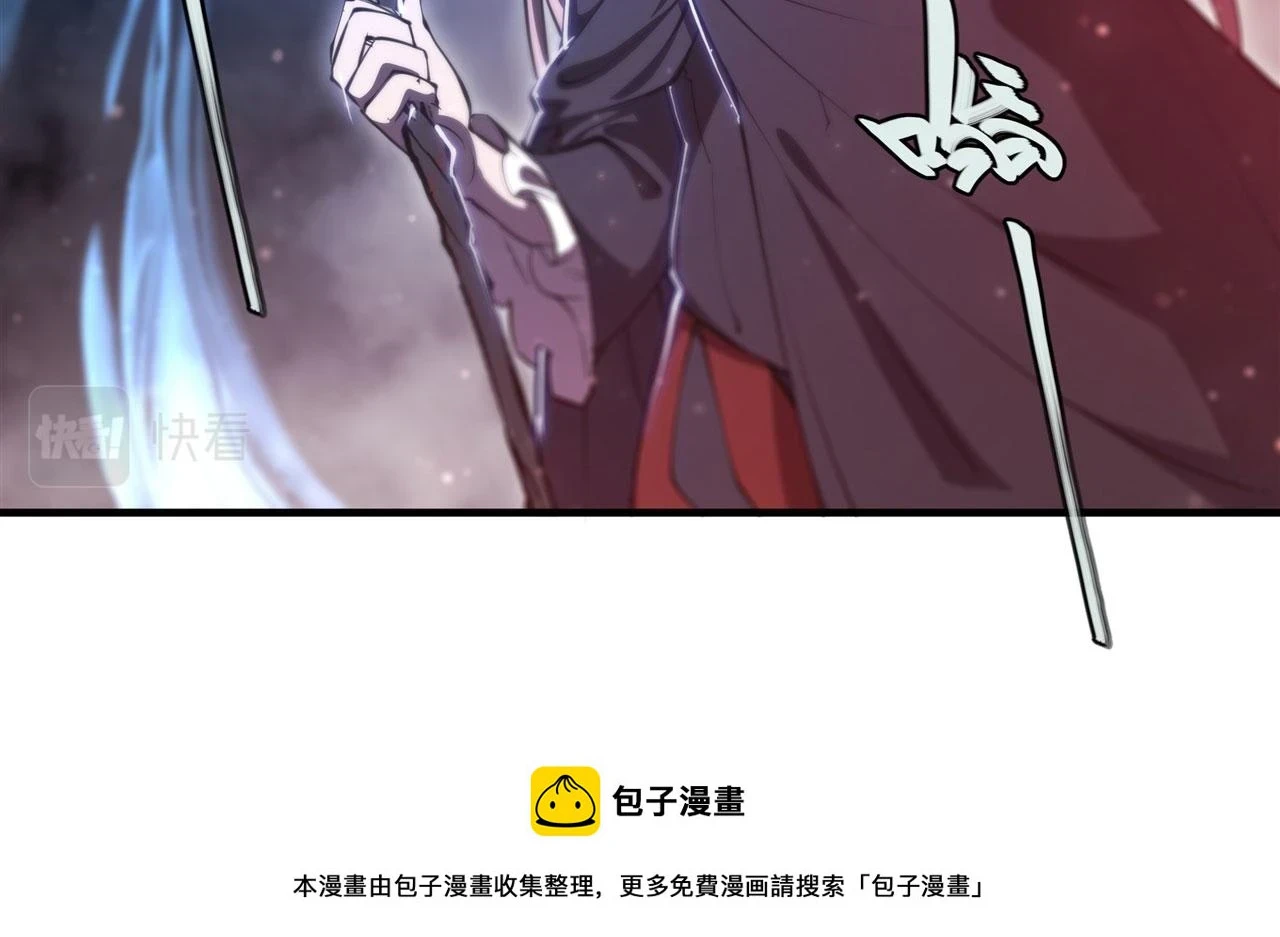 第257话 伪造身份86