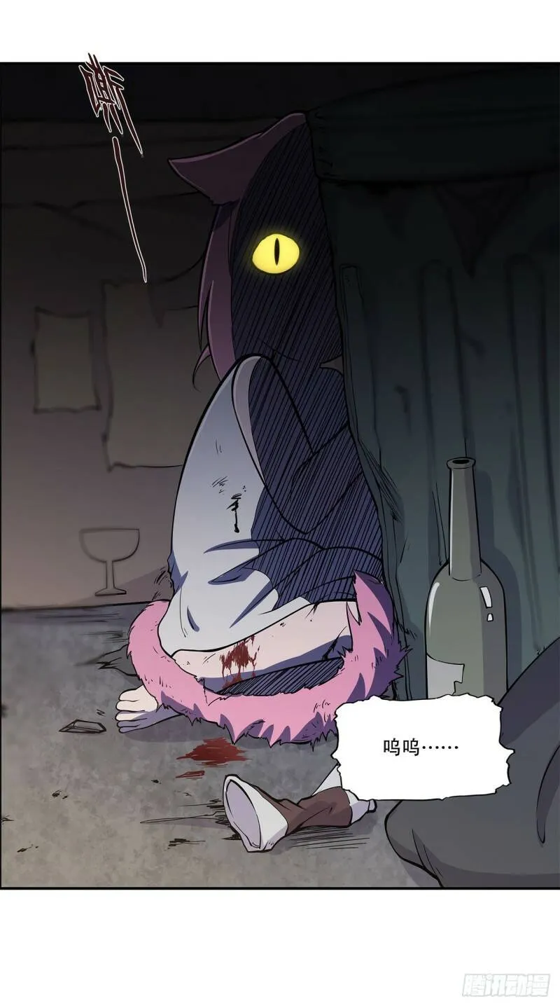 第05话37
