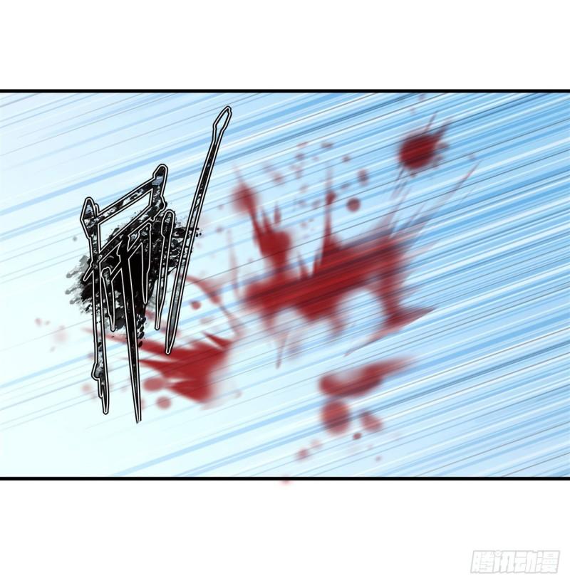 194 将计就计19