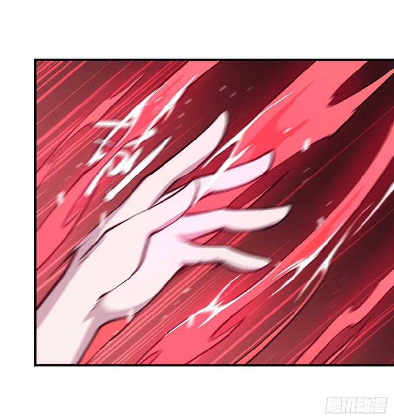 第70话 背叛4