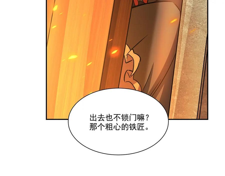 第290话 专属惩罚101