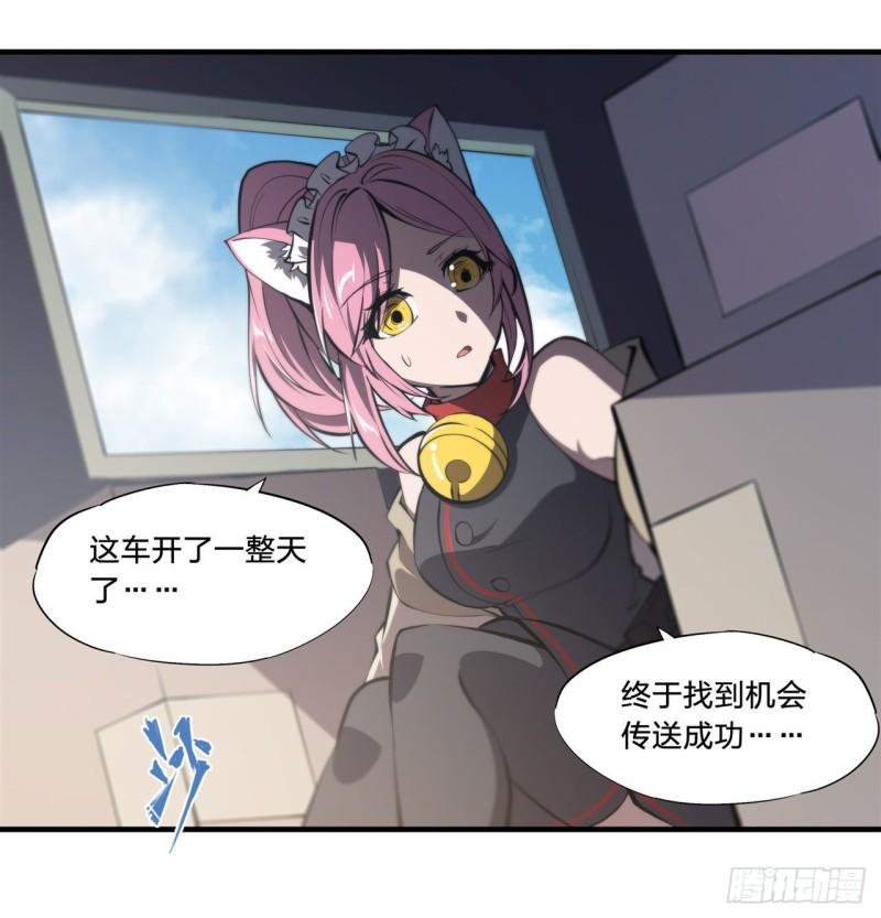188 卖萌求助39