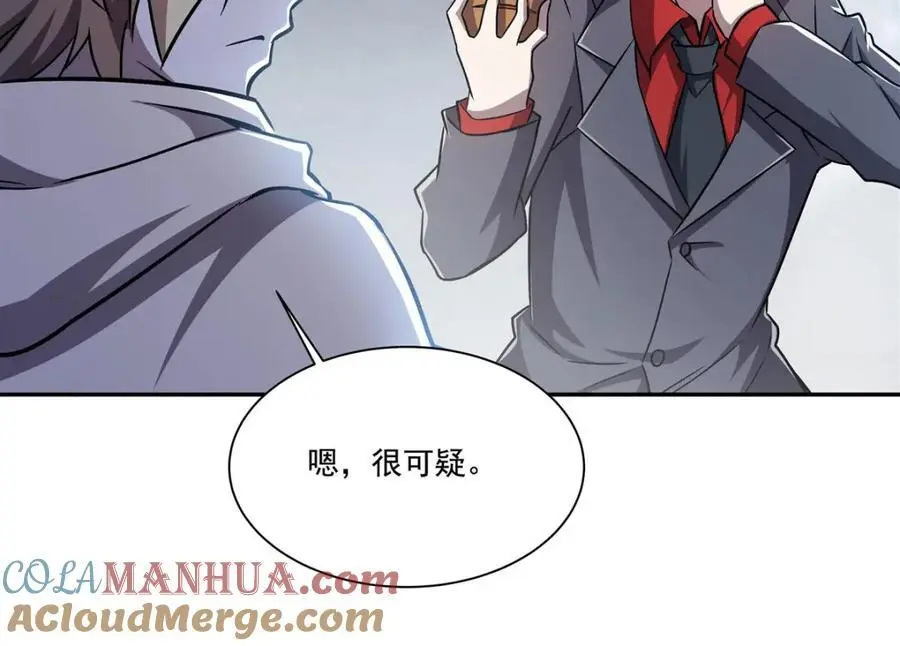 第292话 回归88